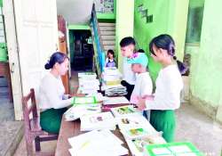 ဆောင်းပါး