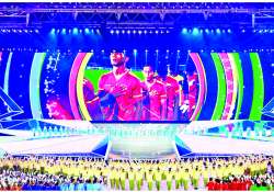 ဆောင်းပါး