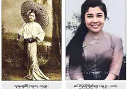 ဆောင်းပါး