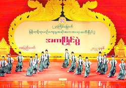 ဆောင်းပါး