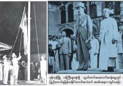 ဆောင်းပါး