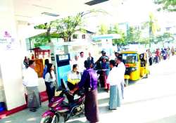 ဆောင်းပါး