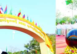 ဆောင်းပါး