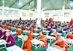 ကောင်းခြင်းပြည့်စုံ လနယုန်