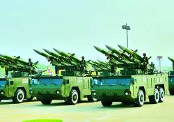 ဆောင်းပါး