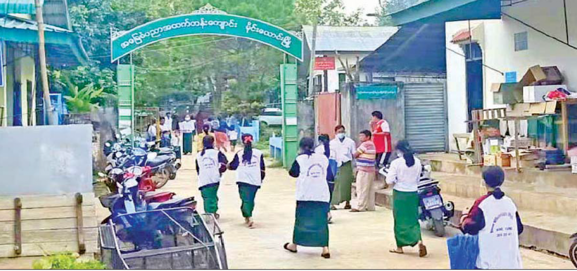 ကျောင်းသား