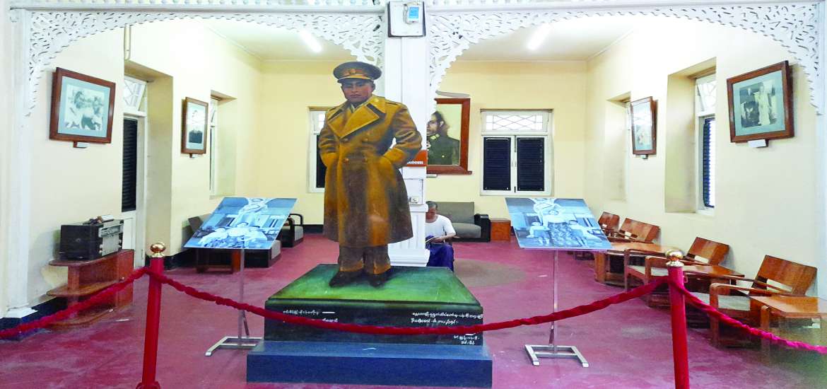 လာရောက်လေ့လာစေချင် ဗိုလ်ချုပ်အောင်ဆန်းပြတိုက်တစ်ခွင်