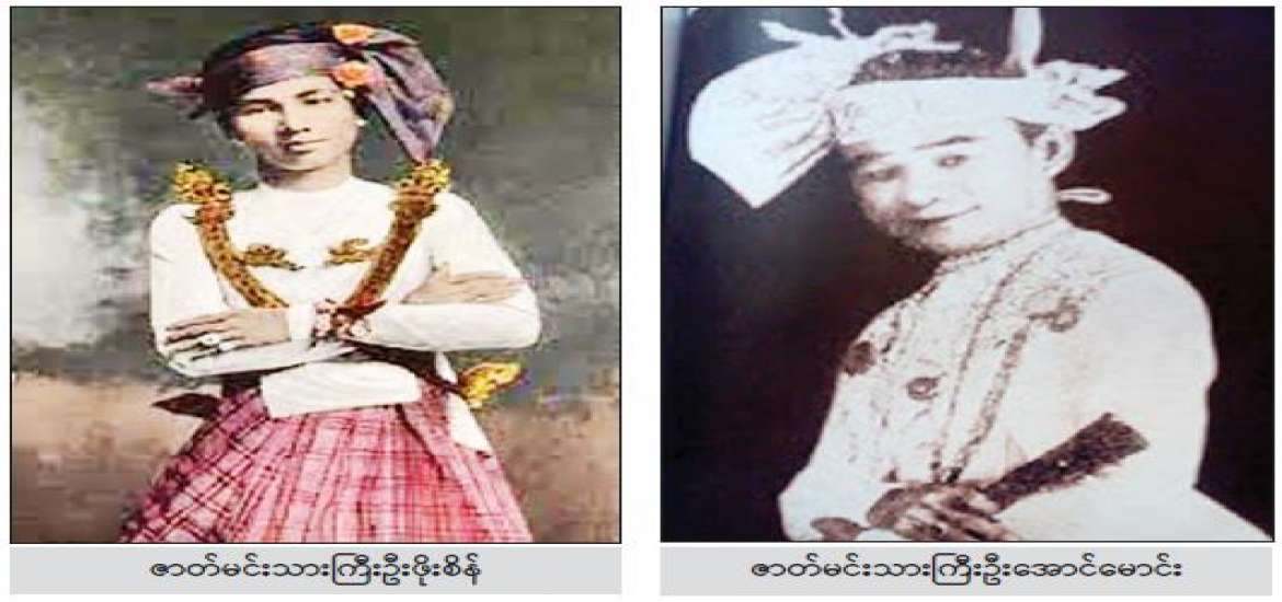 ဇာတ်သဘင်