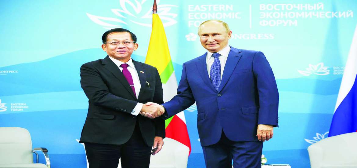 မြန်မာနိုင်ငံအနာဂတ် လှသည်ထက်လှစေ