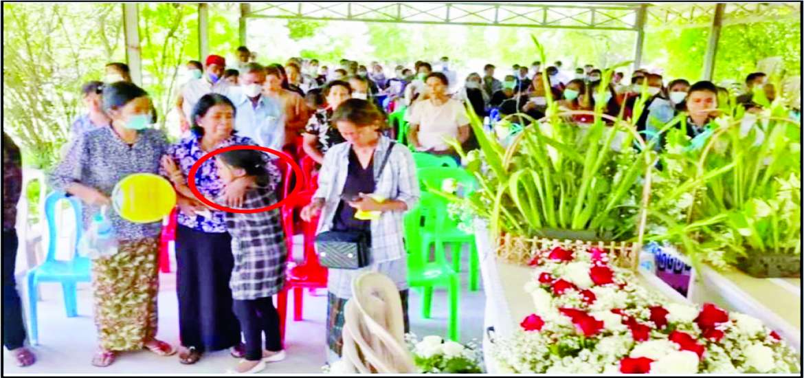 အကြမ်းဖက်အဖွဲ့ NUG ၏ လားရာ