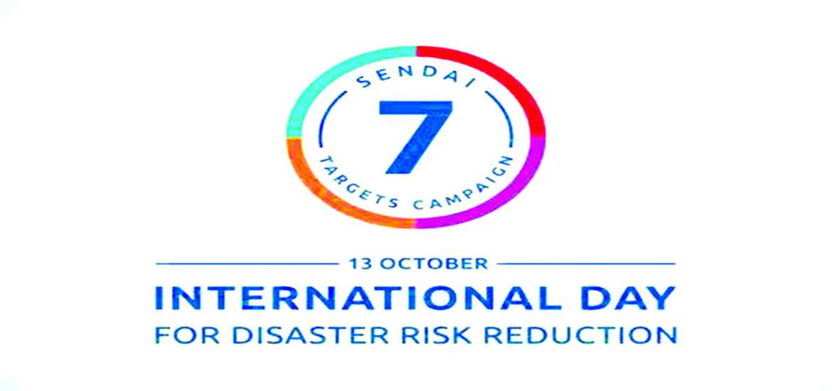 ဆောင်းပါး