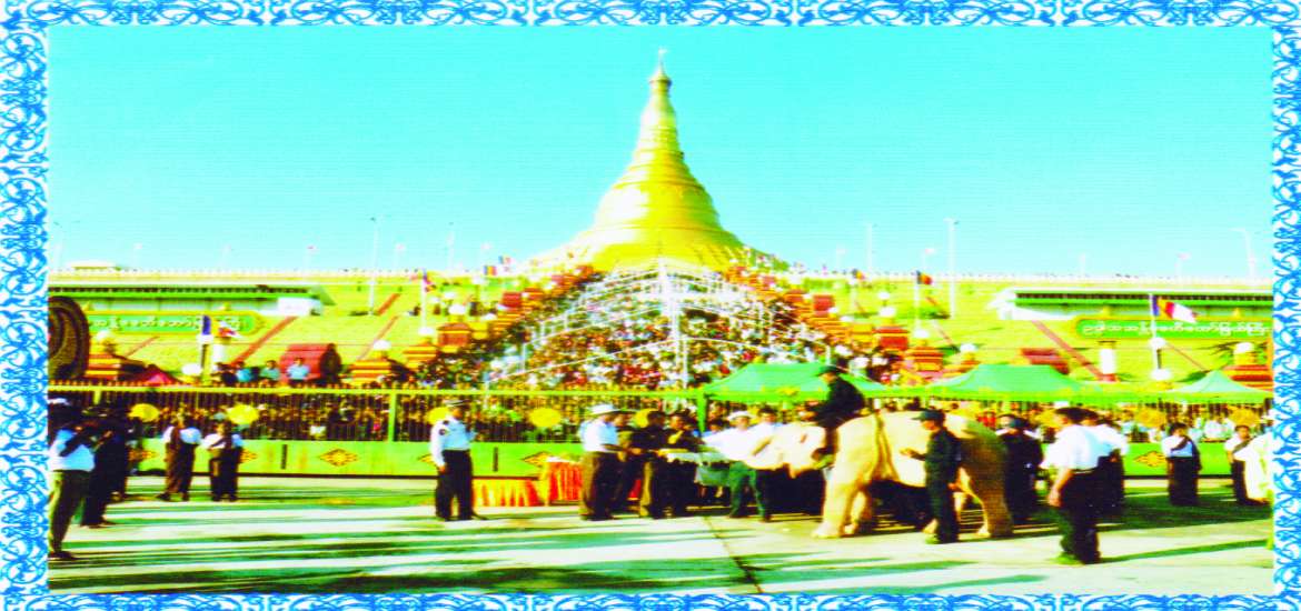 ထူးခြားရတနာ