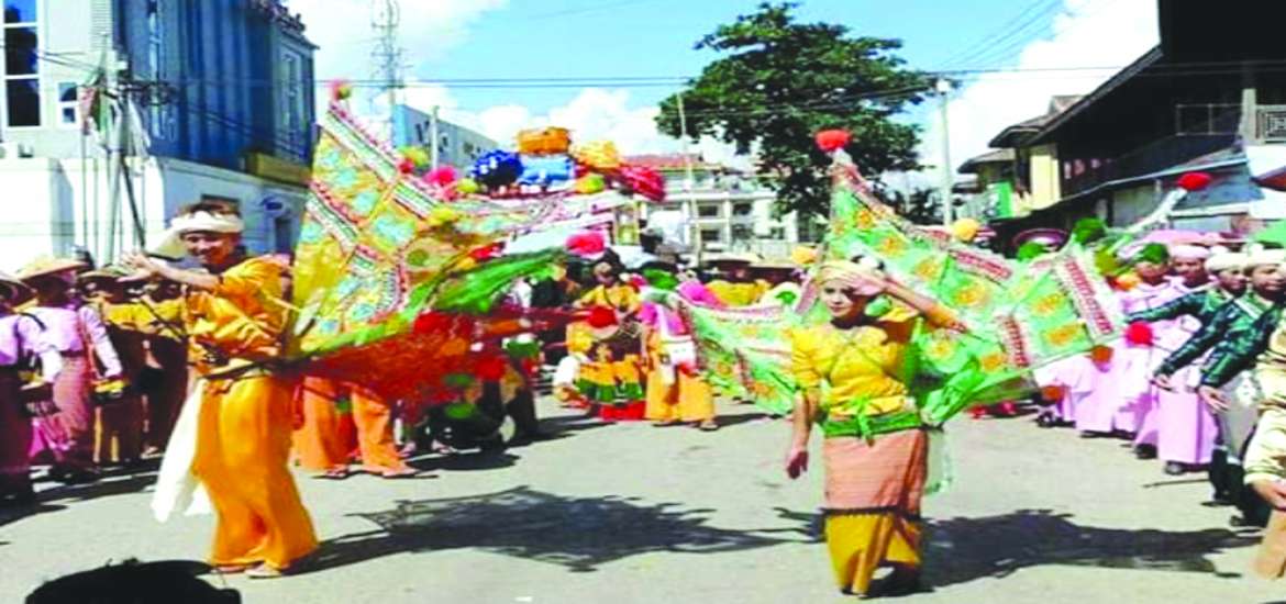 ရှမ်းပြည်နယ်နေ့