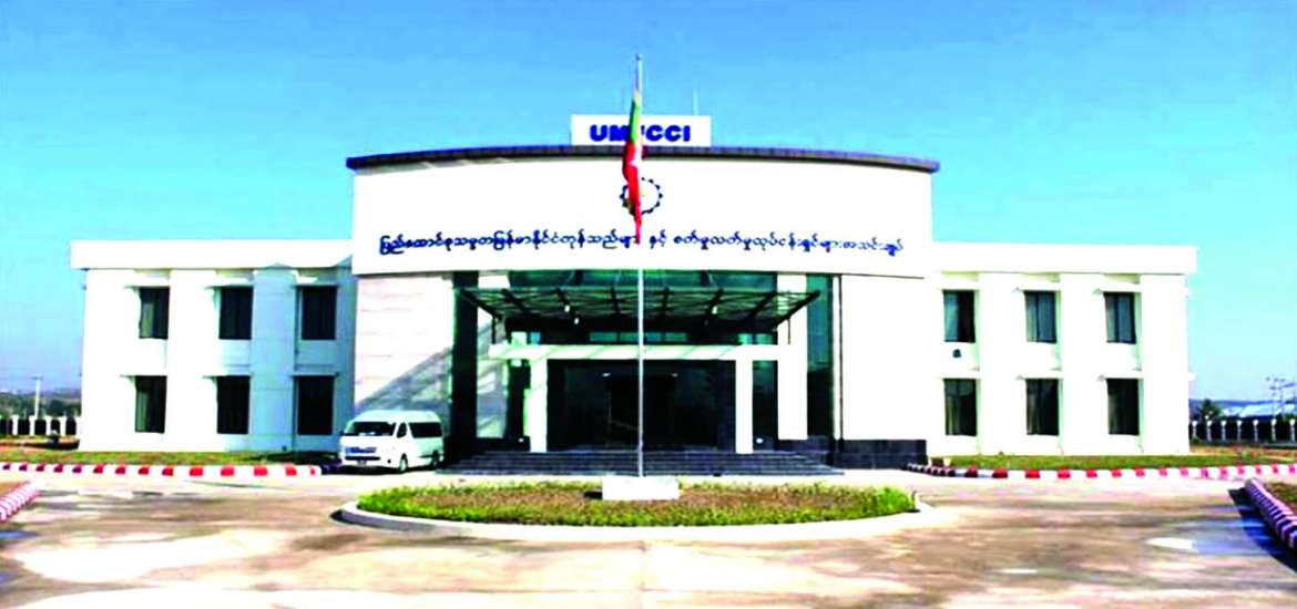 ဆောင်းပါး