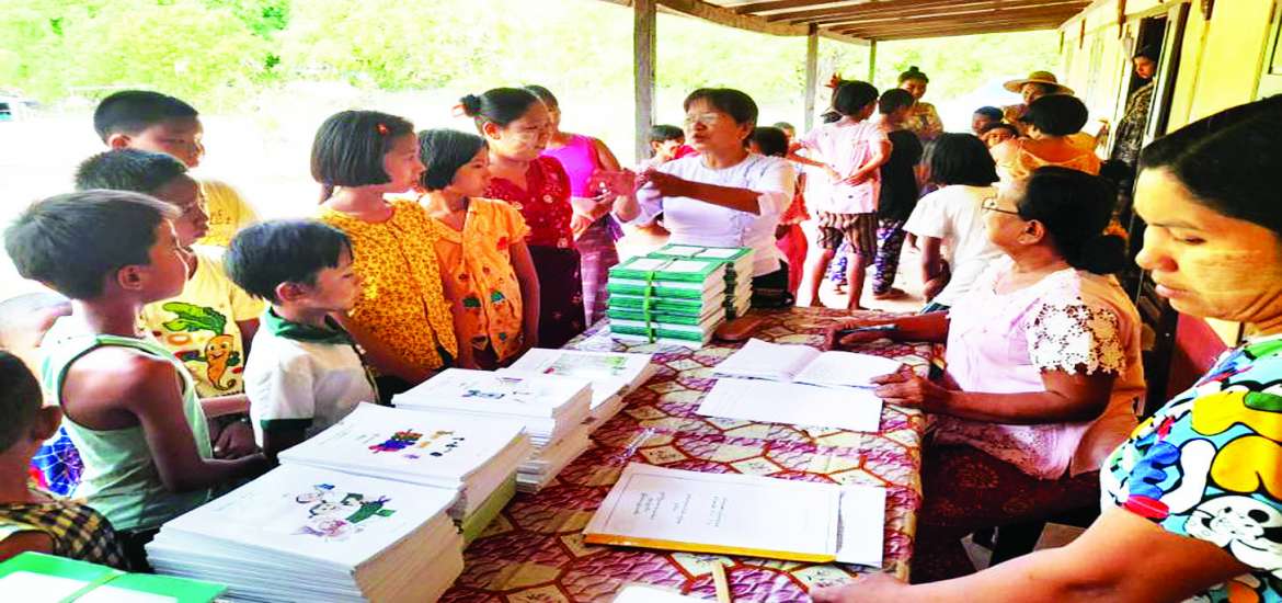 ဆောင်းပါး