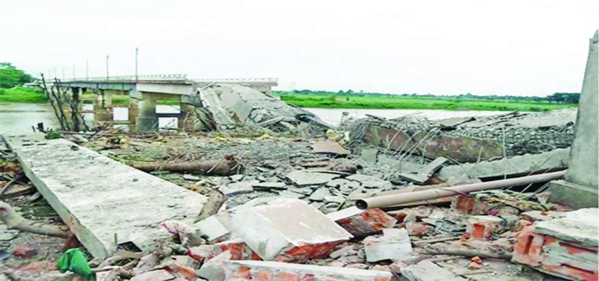 ဆောင်းပါး