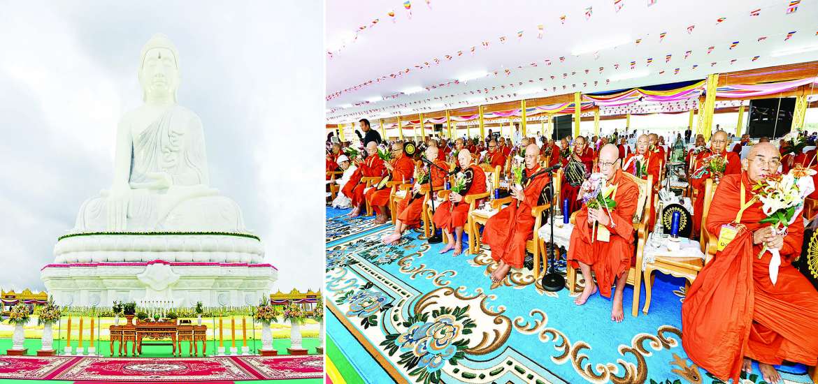 ဆောင်းပါး