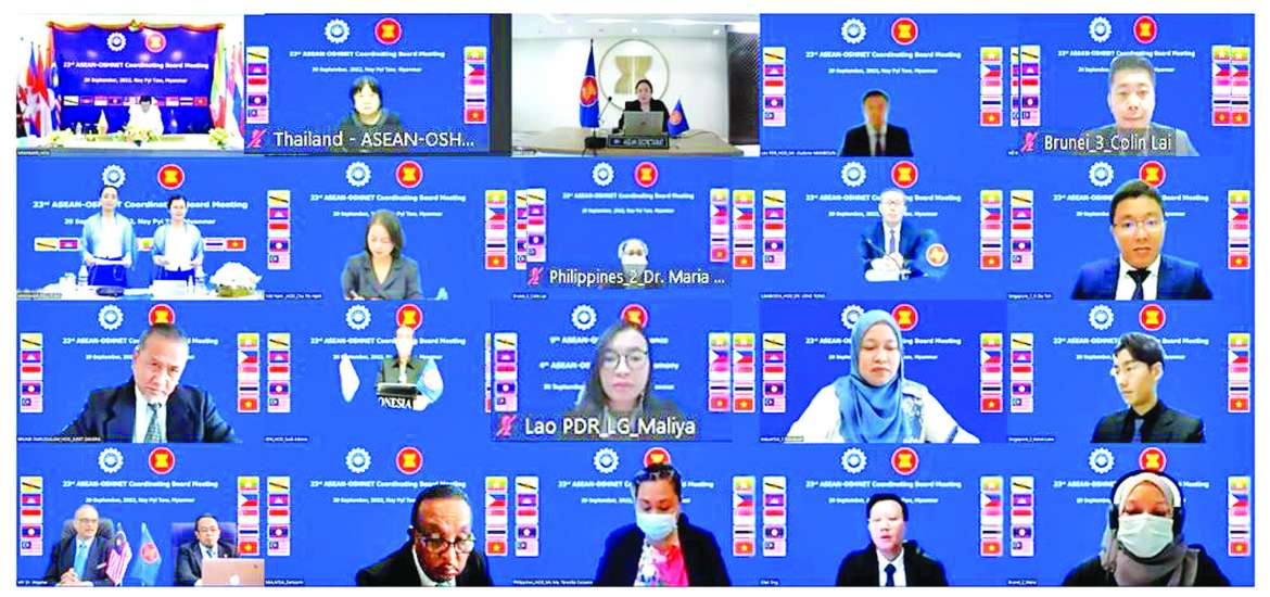 ဆောင်းပါး