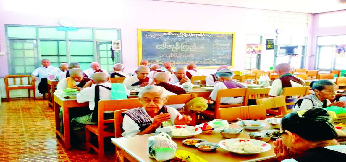 ဆောင်းပါး