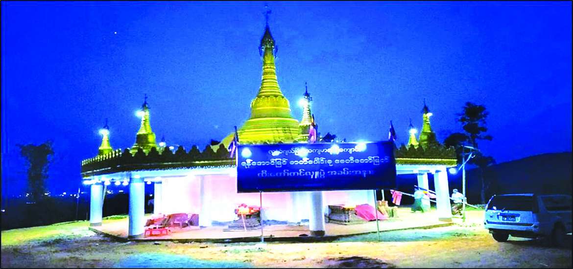 ဆောင်းပါး