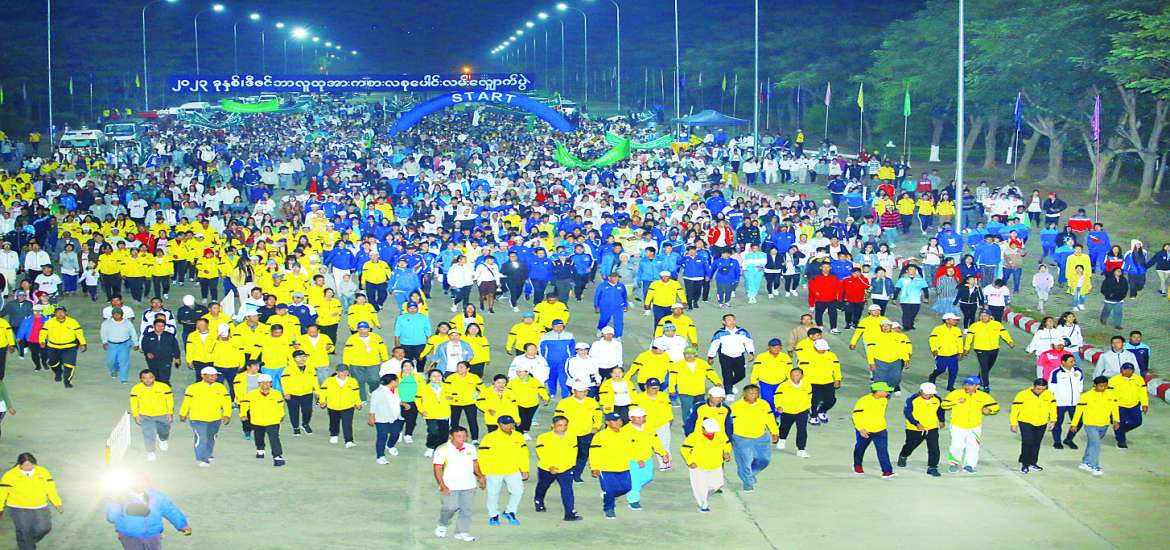 ဆောင်းပါး