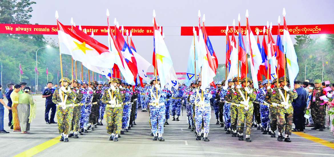 ဆောင်းပါး