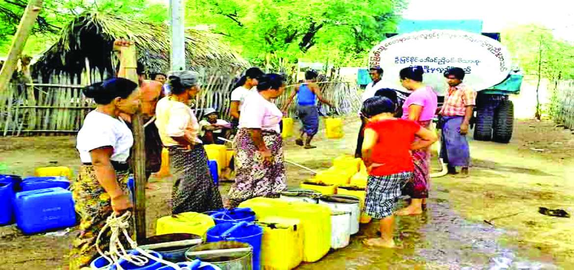 တန်ဖိုးရှိသော ရေ