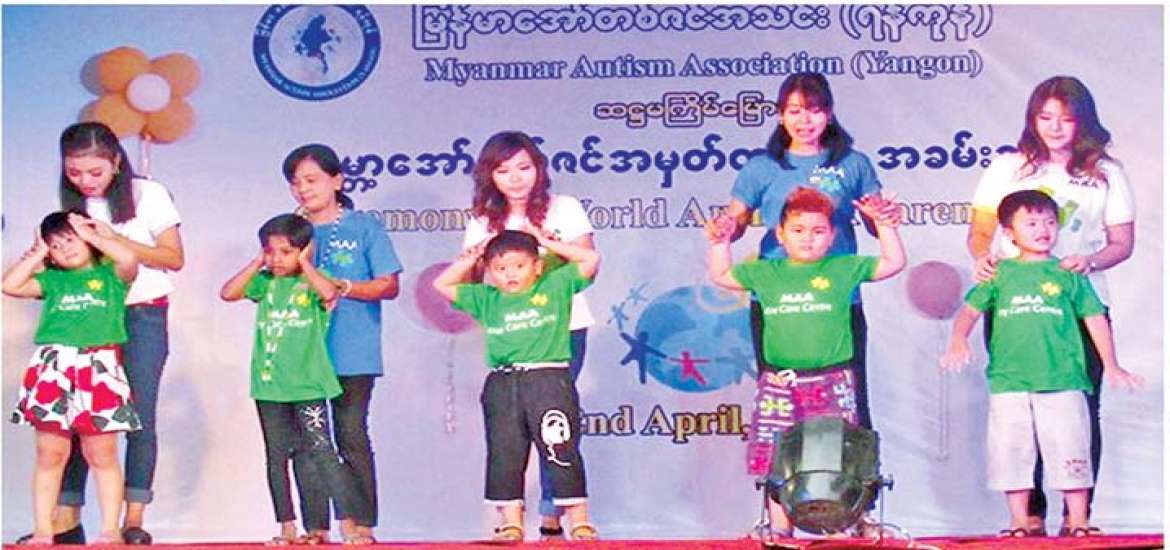 ဆောင်းပါး