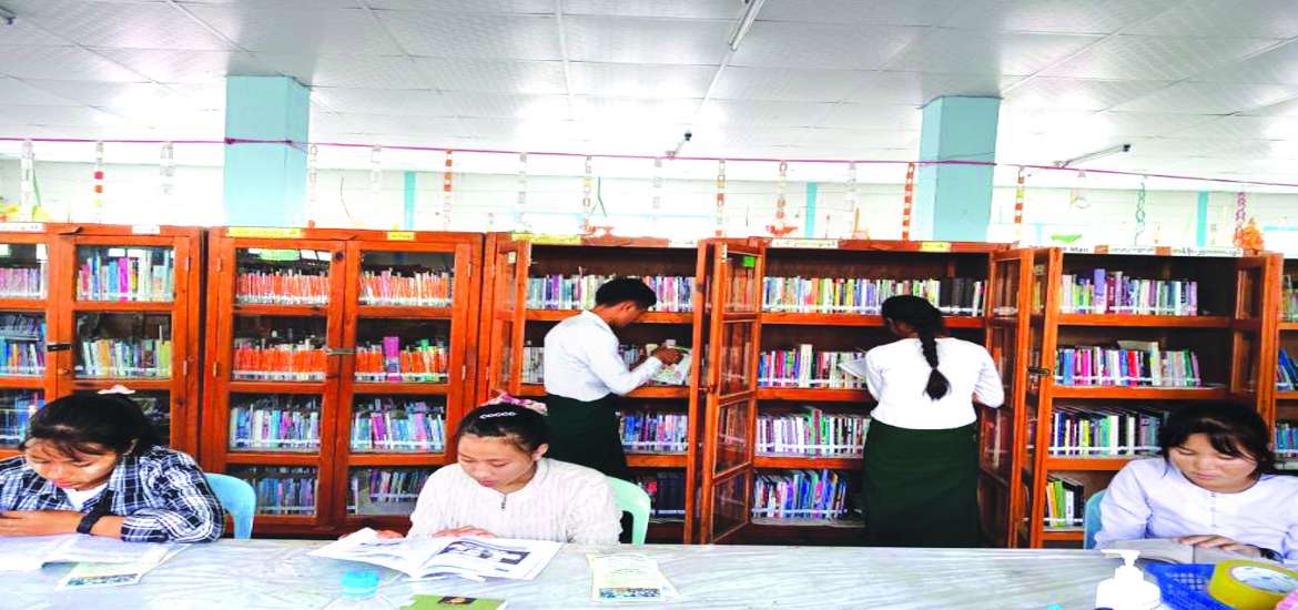 စိတ်အာဟာရဖွံ့ဖြိုးရာ စာပေကုသိုလ်မျှဝေပါ