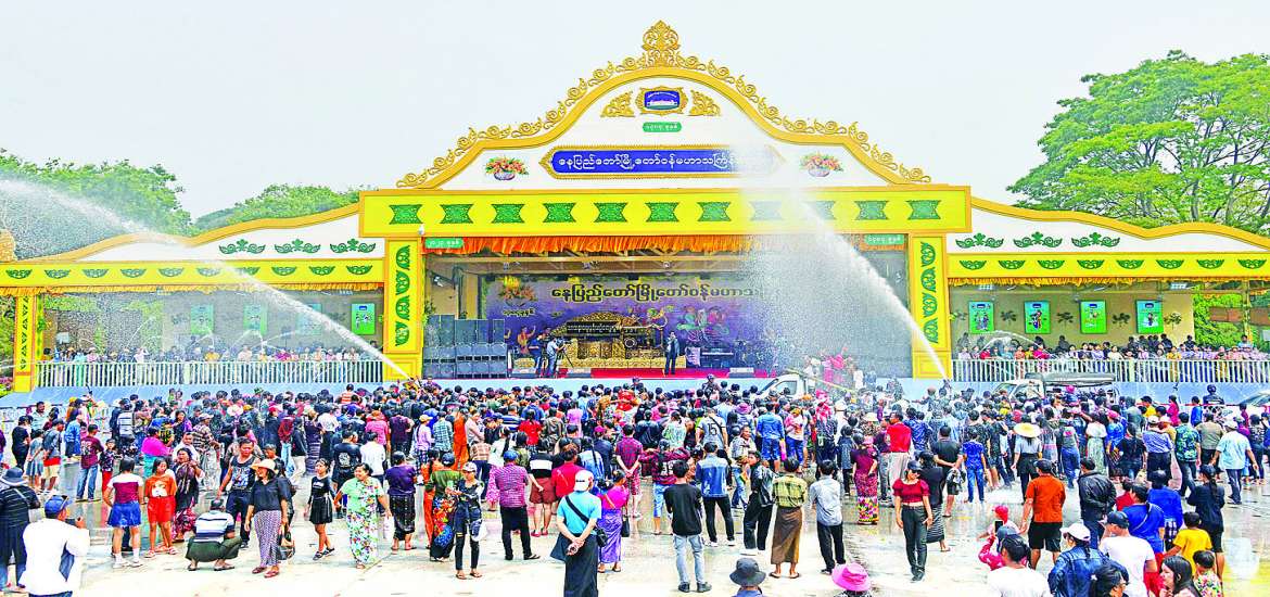 ဆောင်းပါး