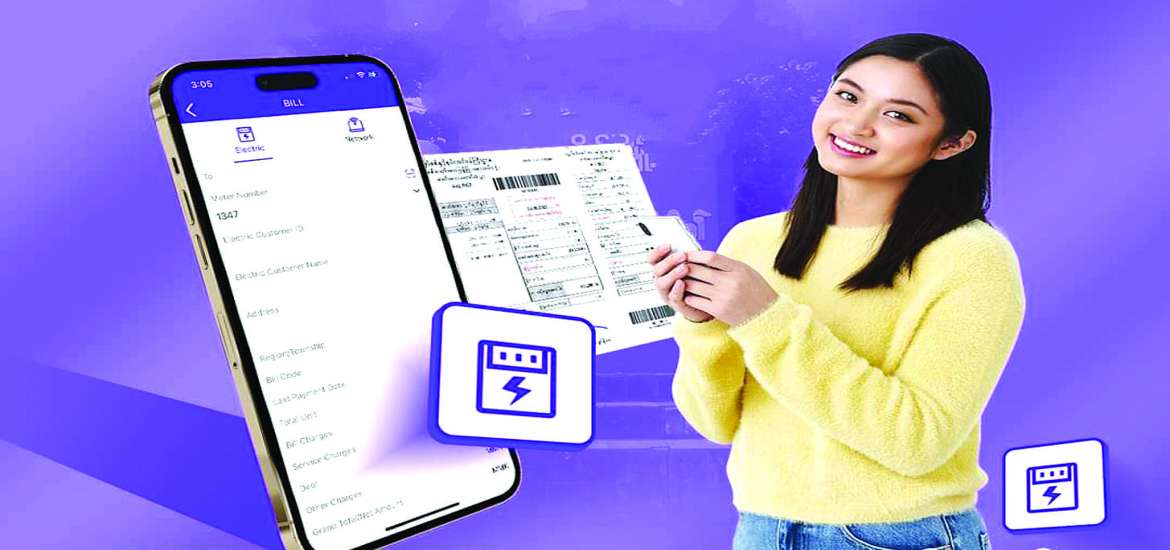 ဆောင်းပါး