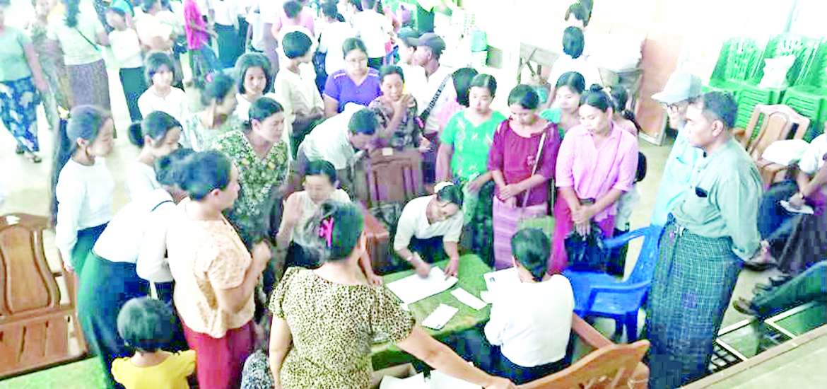 ဆောင်းပါး