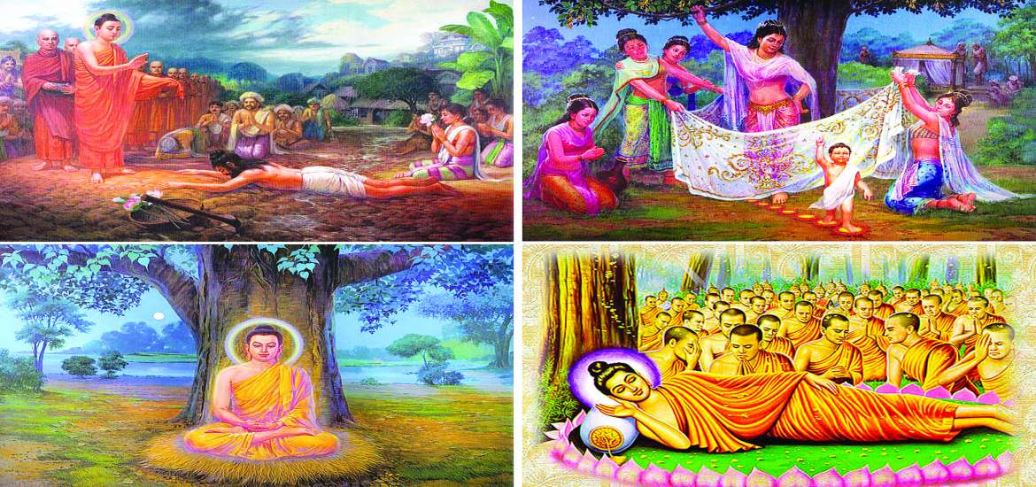 ဆောင်းပါး