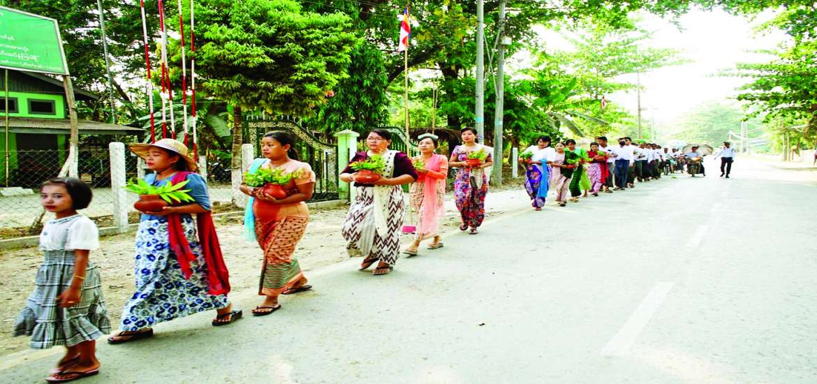 ဆောင်းပါး