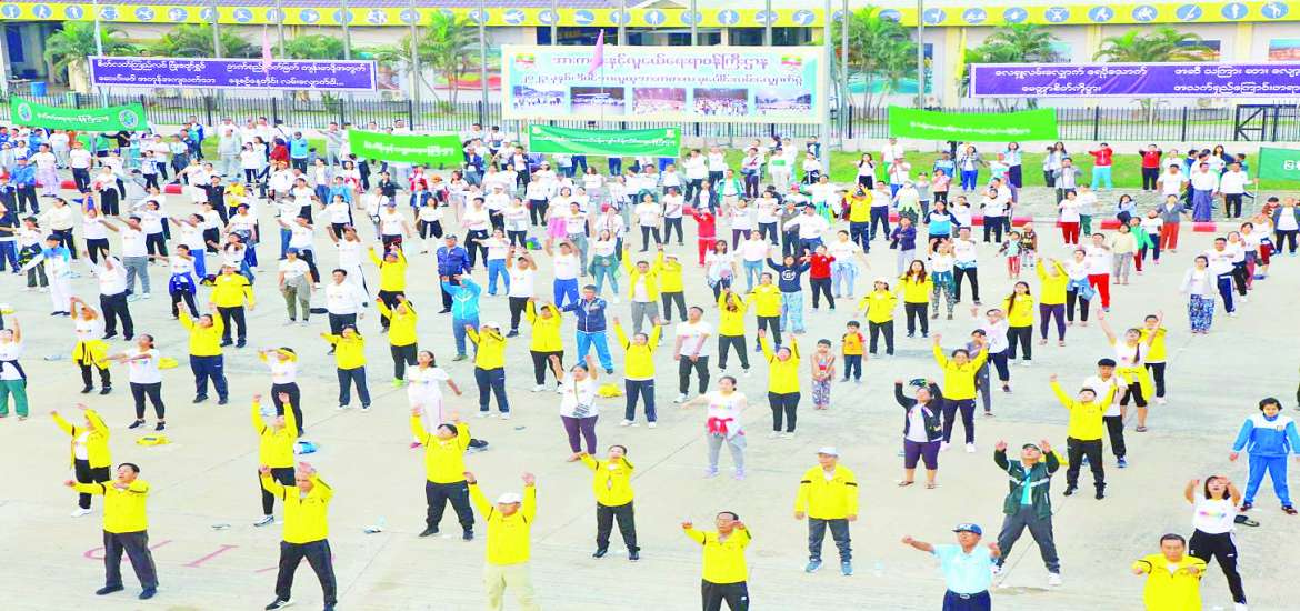 ဆောင်းပါး