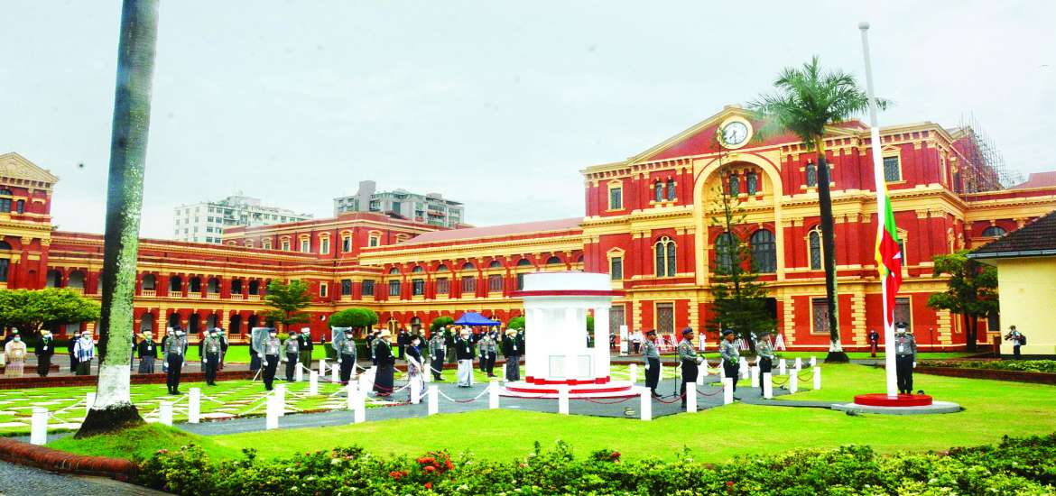 မမေ့အပ်သော အာဇာနည်နေ့နှင့် ပြည်သူပြည်သားအားလုံး ဖြည့်ဆည်းရန်တာဝန်ရှိသည့် အာဇာနည်တို့ မျှော်မှန်းသောပန်းတိုင် . . .