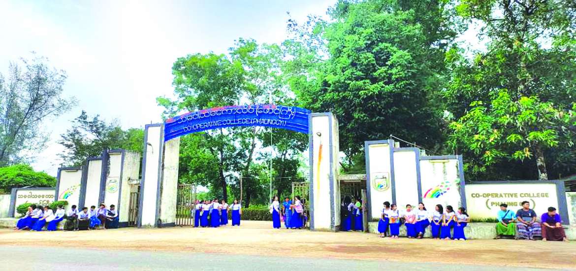 ဆောင်းပါး