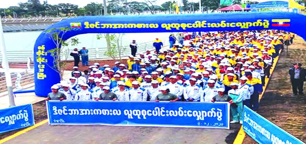 ဆောင်းပါး