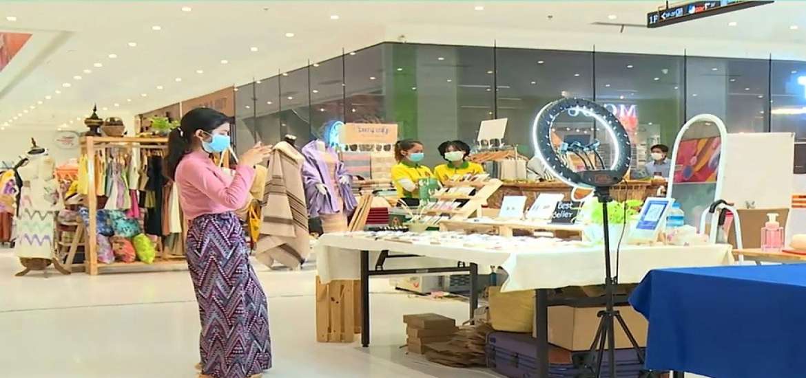 ဆောင်းပါး