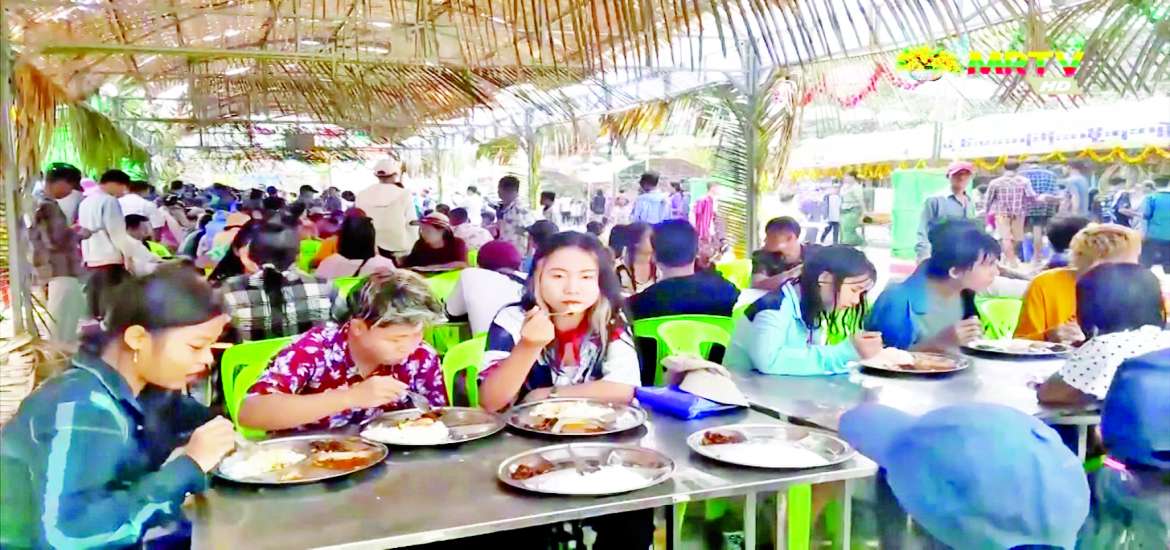 ဆောင်းပါး