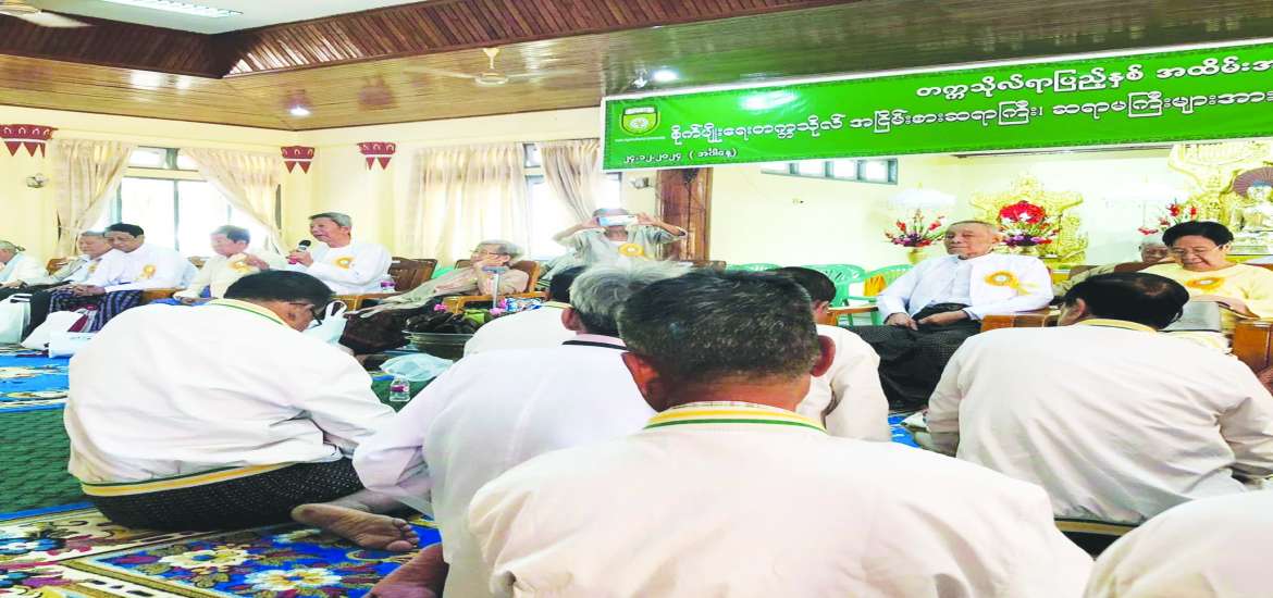 စိုက်ပျိုးရေးပညာ နှစ် (၁၀၀) တိုင်ပြီ (အပိုင်း-၅)