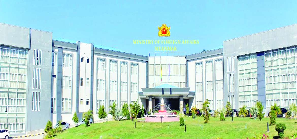 ဆောင်းပါး