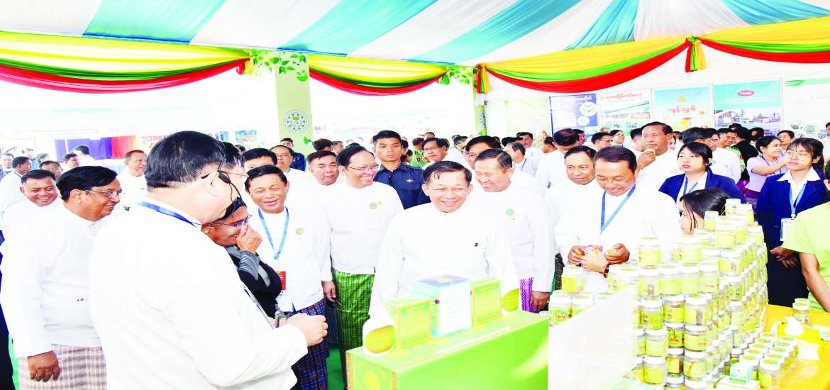 ဆောင်းပါး