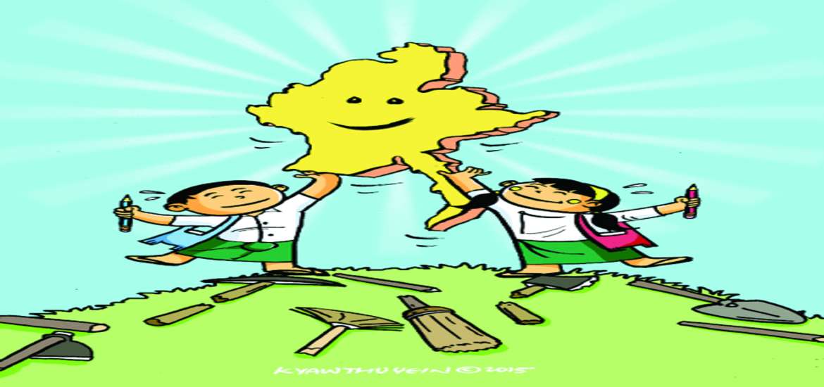 ဆောင်းပါး