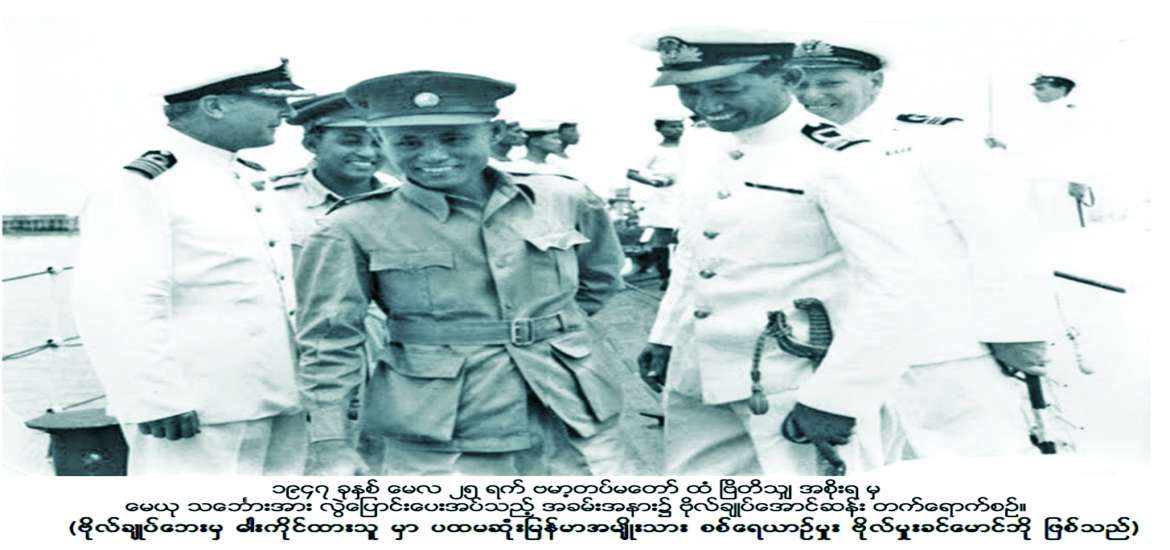 ဆောင်းပါး