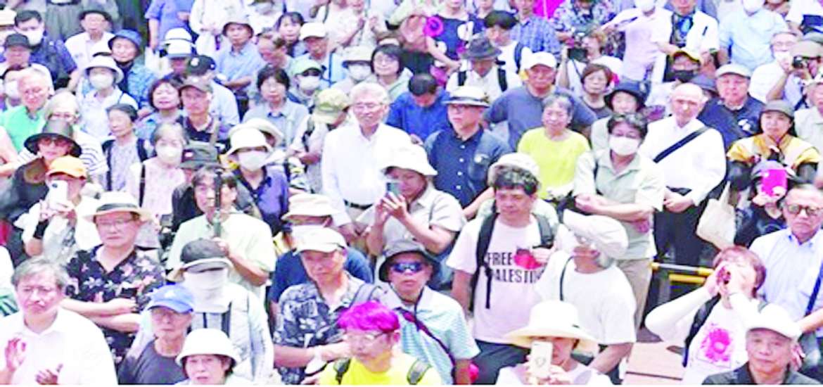 ဆောင်းပါး