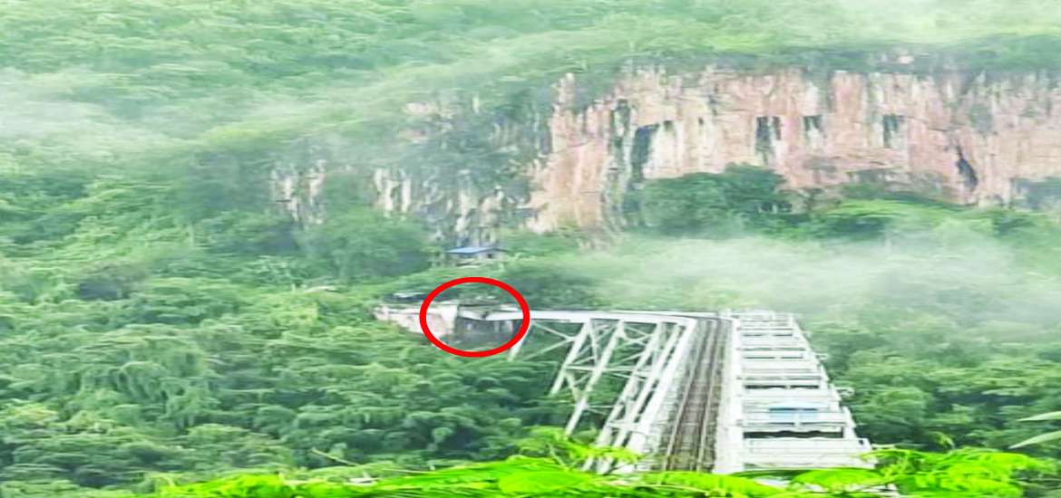 ဆောင်းပါး