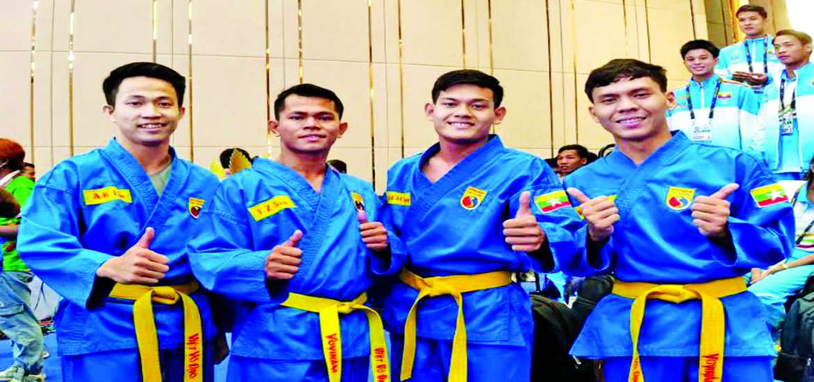 ဆောင်းပါး