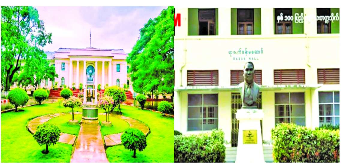 ဆောင်းပါး